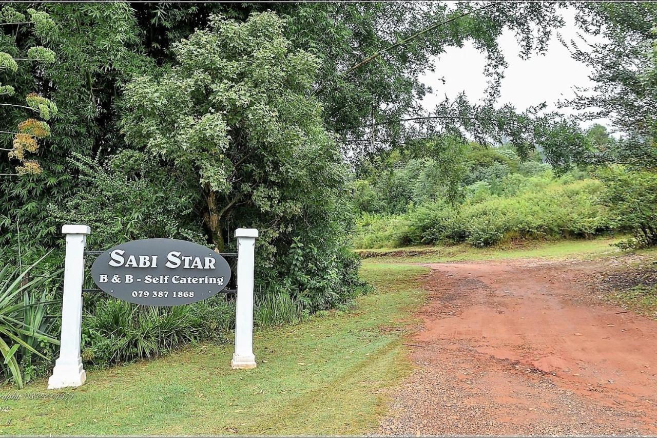 Sabie Starヴィラ エクステリア 写真